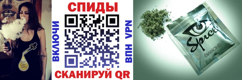 где продают   Канаш  БУТИРАТ Butirat 
