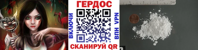 цены   ссылка на мегу вход  ГЕРОИН Афган  Канаш 