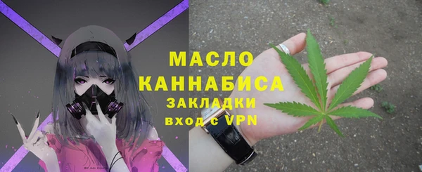 мескалин Баксан