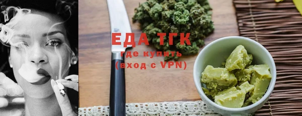 синтетический гашиш Балабаново