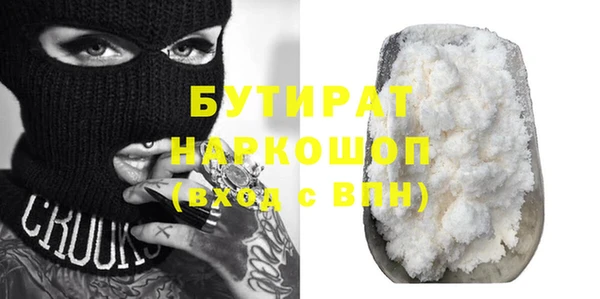 мескалин Баксан