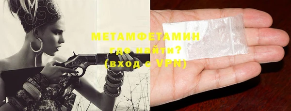 таблы Балахна
