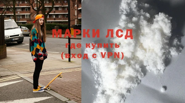 таблы Балахна
