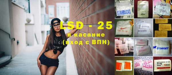 скорость mdpv Аркадак
