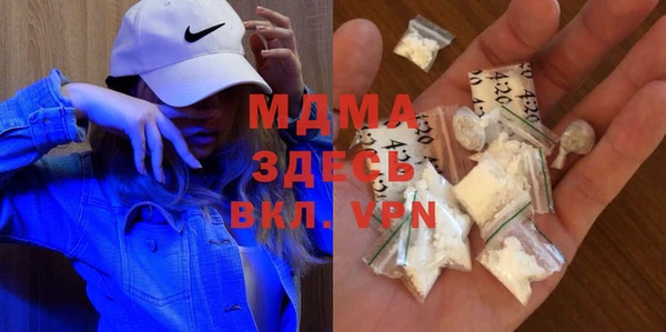 мескалин Баксан